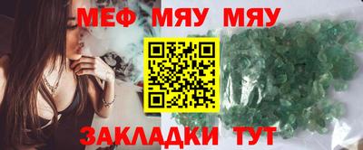 кокс Краснознаменск