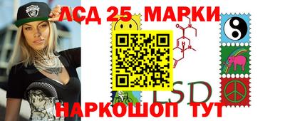 эйфоретик Краснодар
