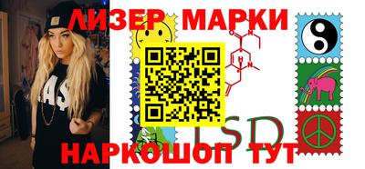 эйфоретик Краснодар