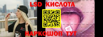 дмт Краснокаменск