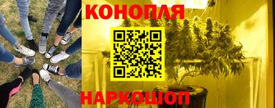 дмт Краснокаменск