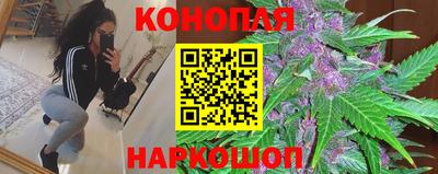 кокс Краснознаменск