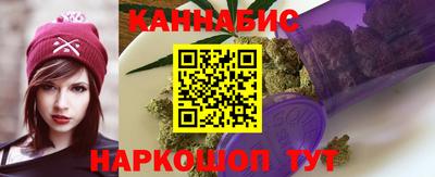 дмт Краснокаменск