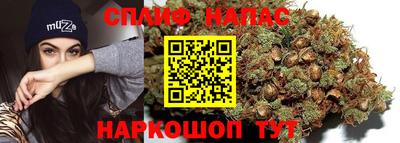 эйфоретик Краснодар