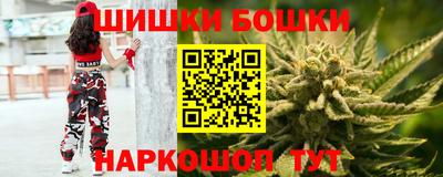 кокс Краснознаменск