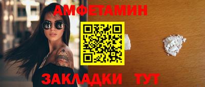 кокс Краснознаменск