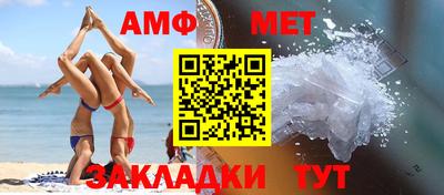 дмт Краснокаменск
