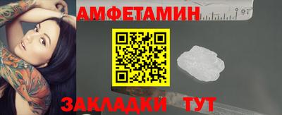 кокс Краснознаменск