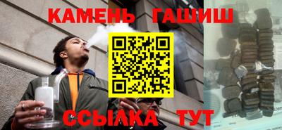 эйфоретик Краснодар
