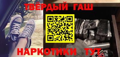 эйфоретик Краснодар