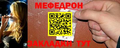 кокс Краснознаменск